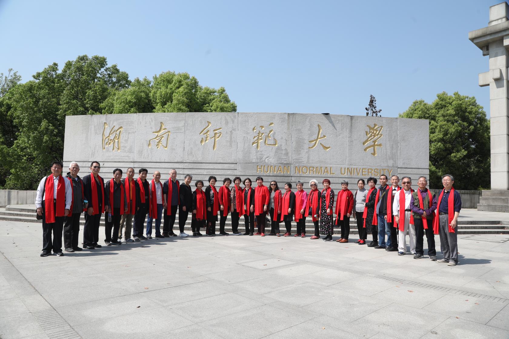 英国威廉希尔公司