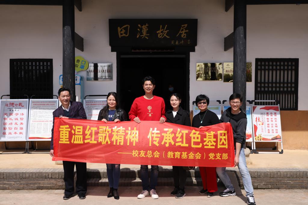英国威廉希尔公司