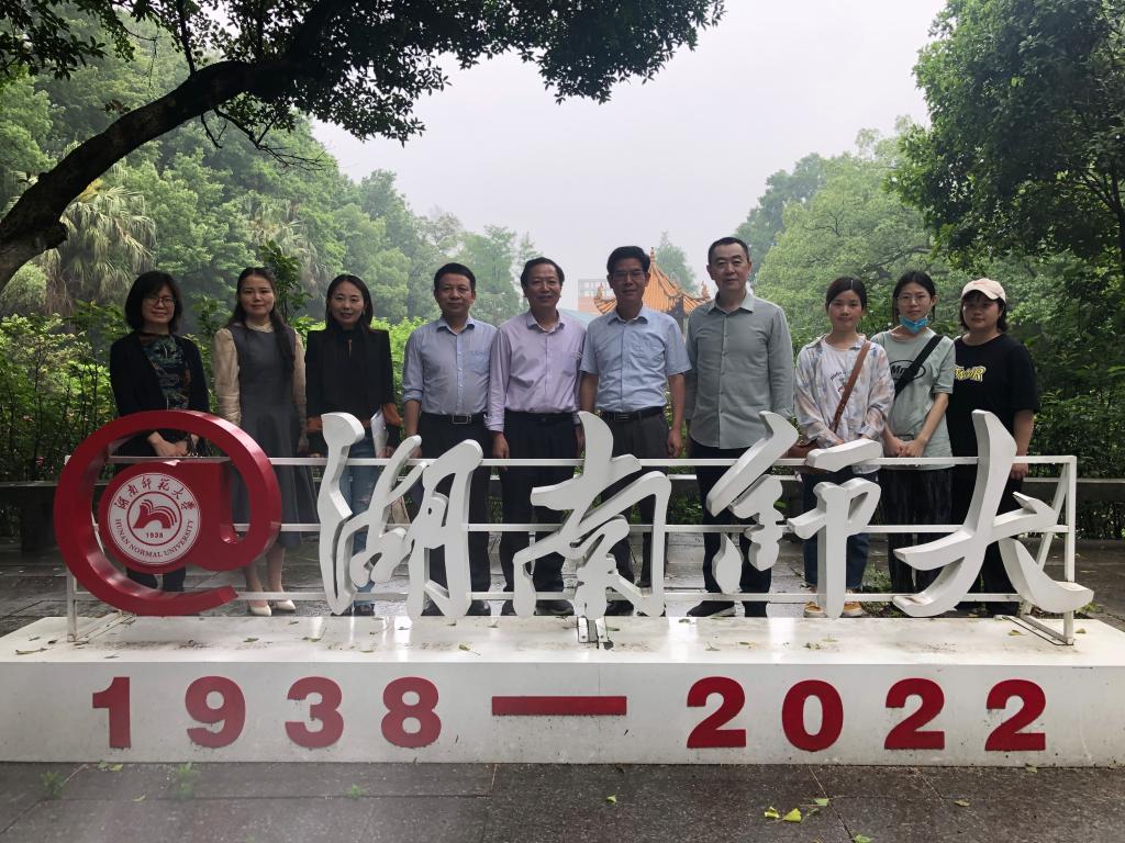 英国威廉希尔公司