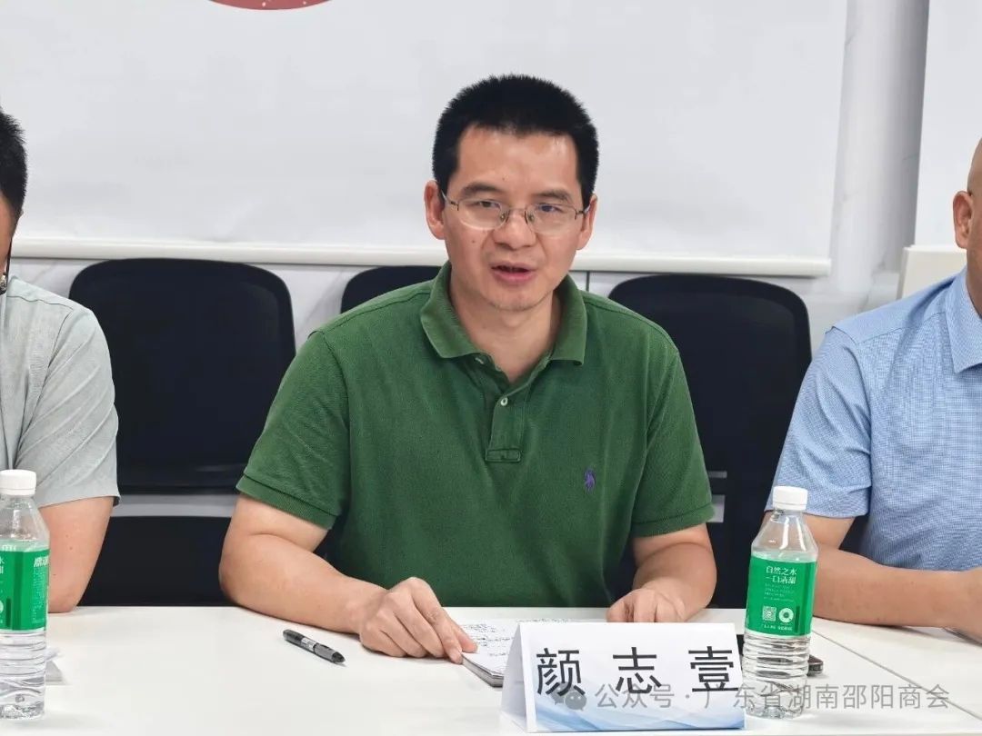 英国威廉希尔公司
