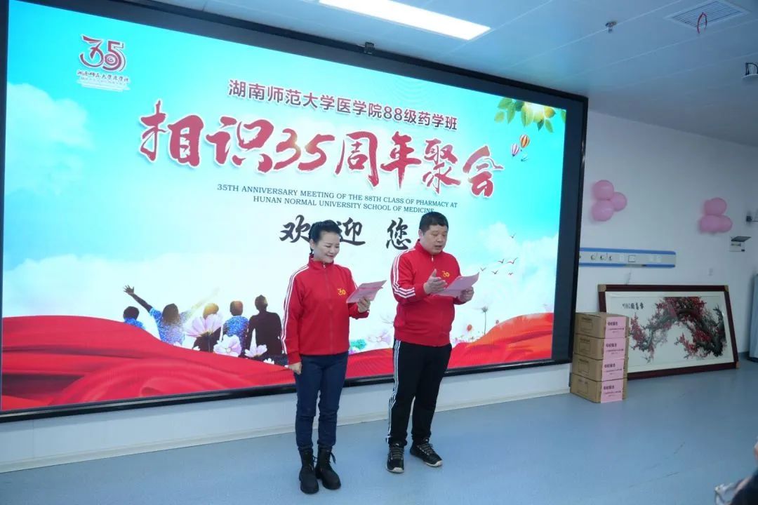 英国威廉希尔公司