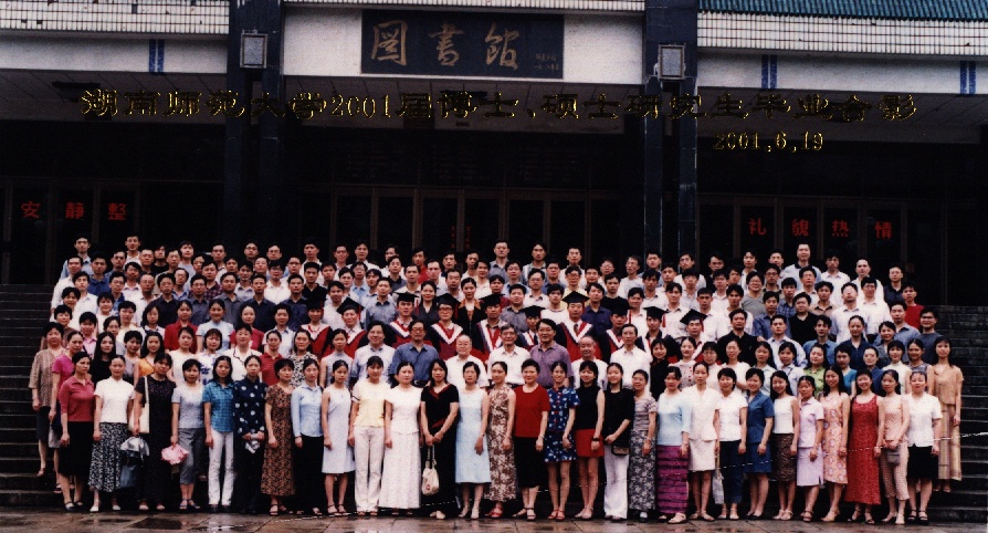 英国威廉希尔公司