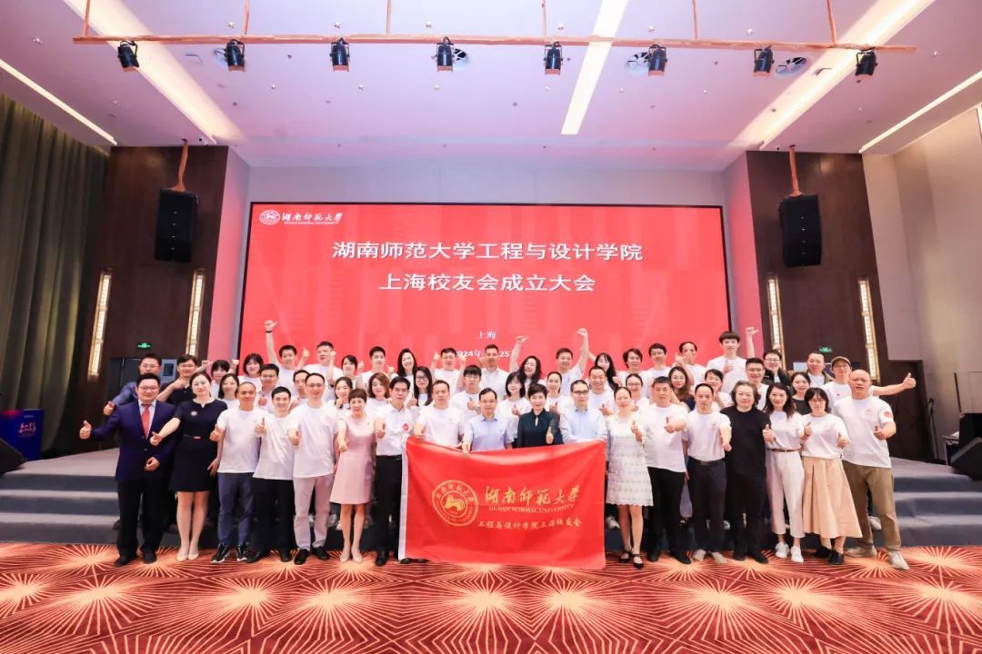 英国威廉希尔公司