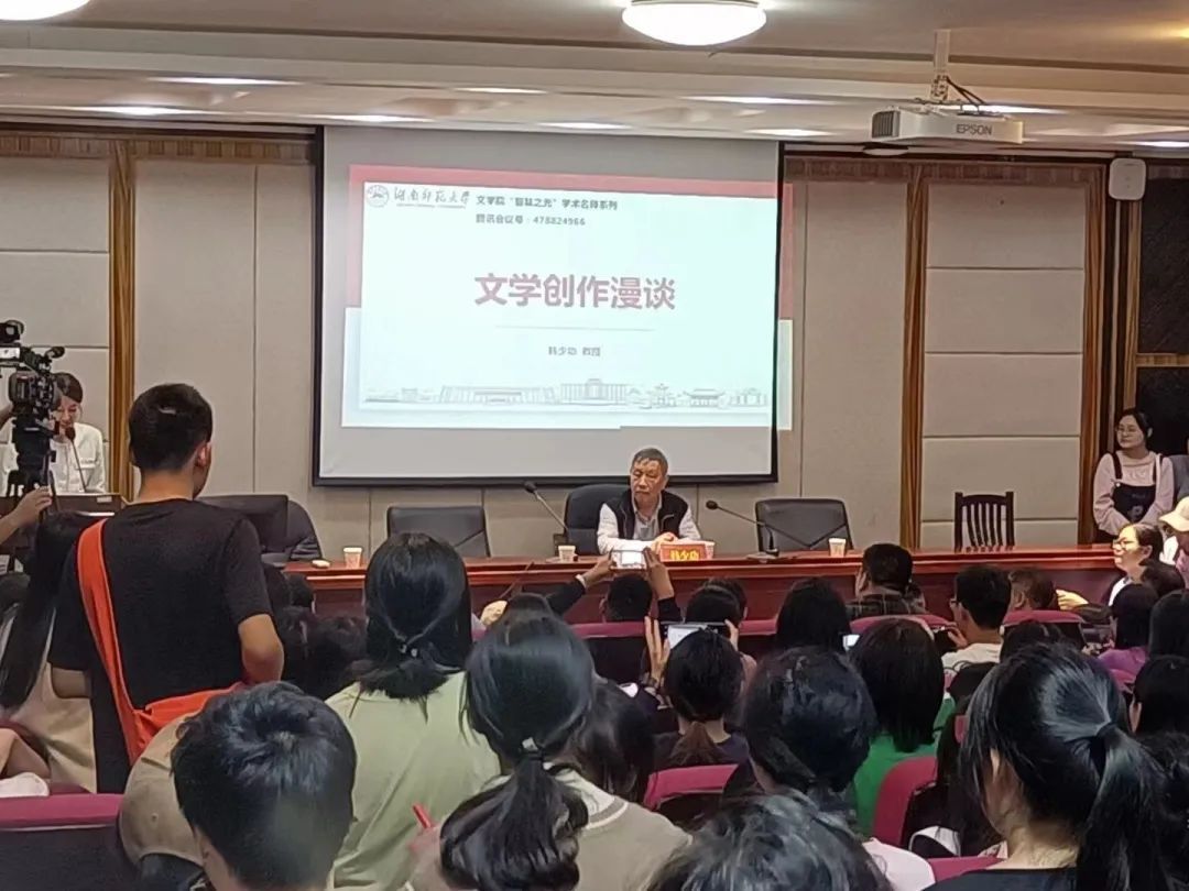 英国威廉希尔公司