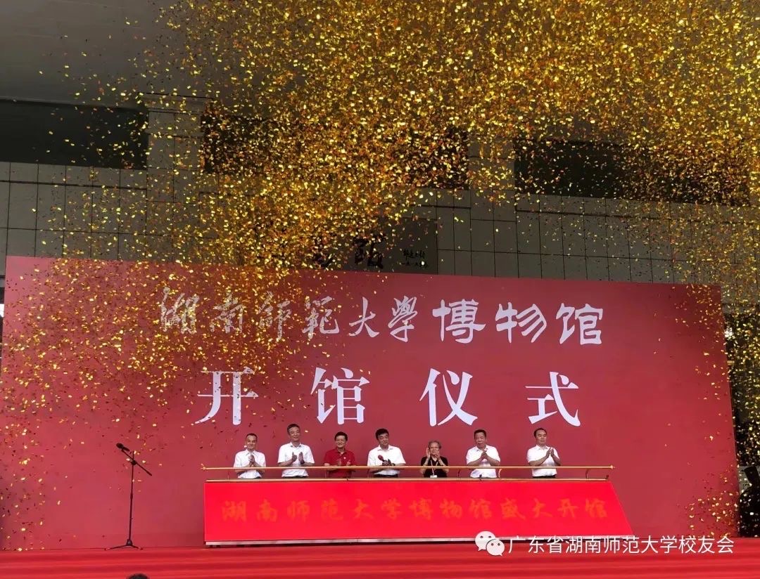 英国威廉希尔公司