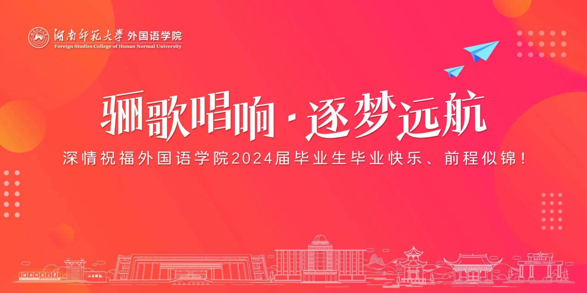 英国威廉希尔公司