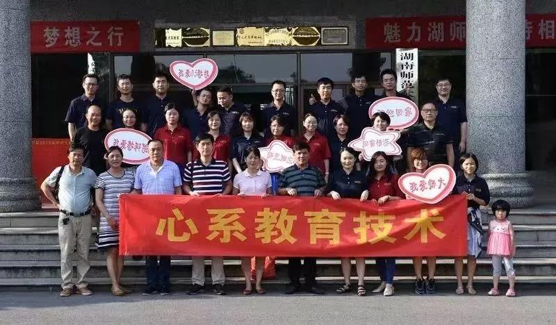 英国威廉希尔公司