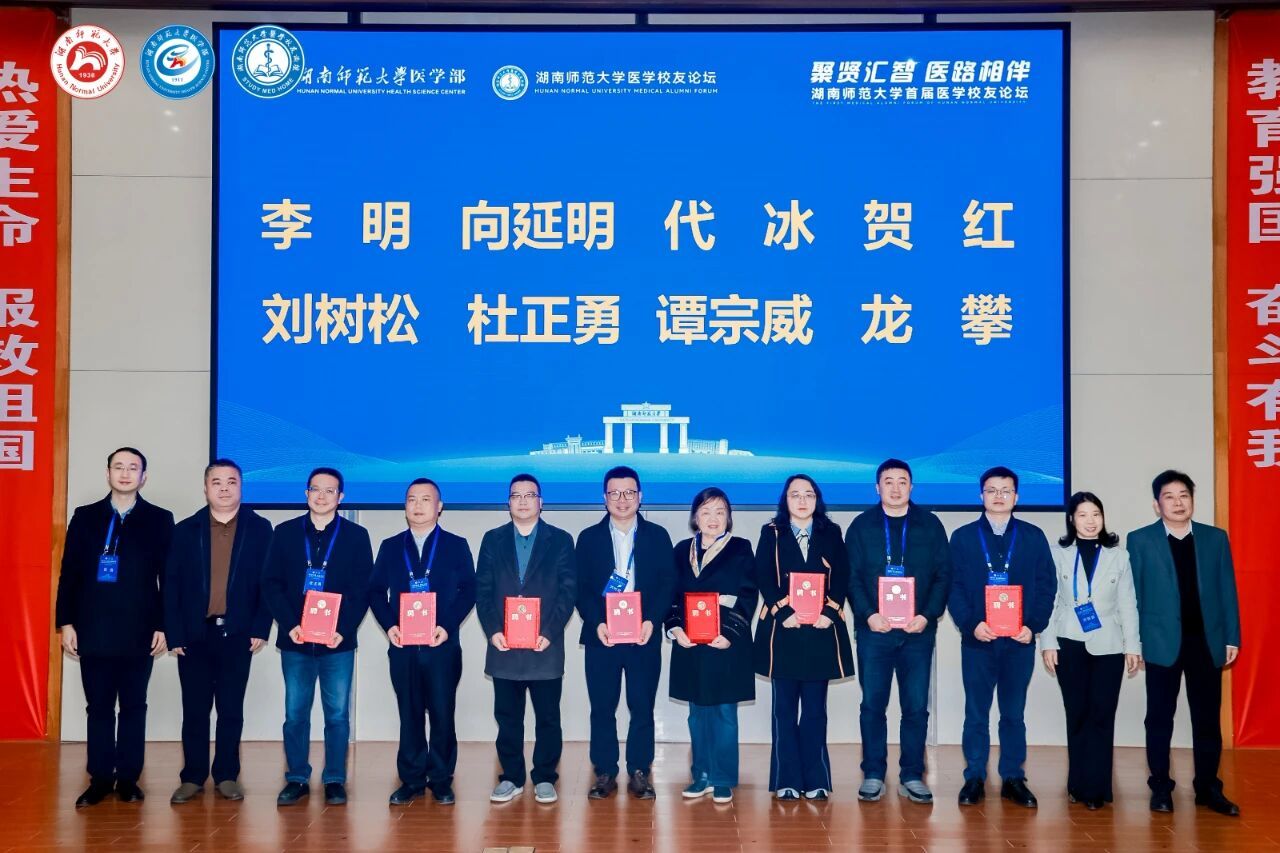 英国威廉希尔公司