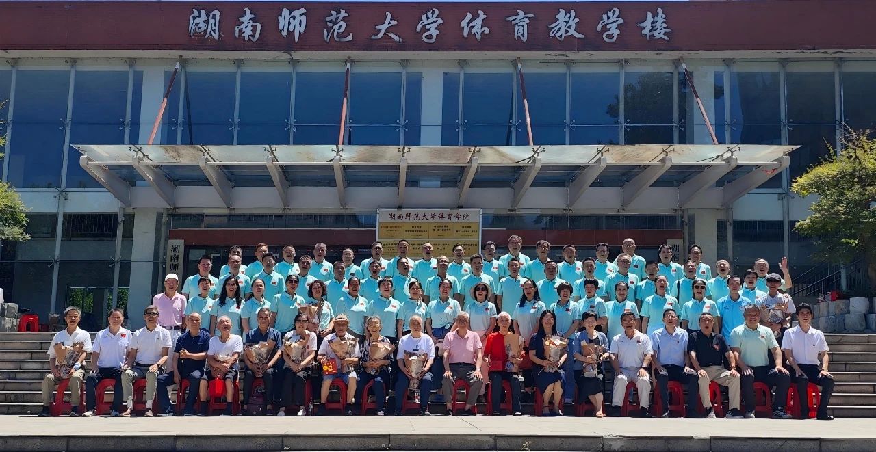 英国威廉希尔公司