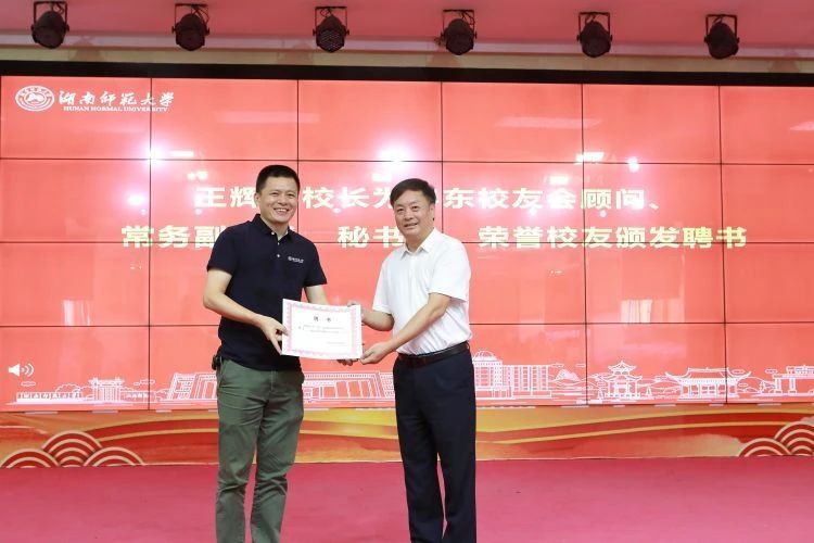 英国威廉希尔公司