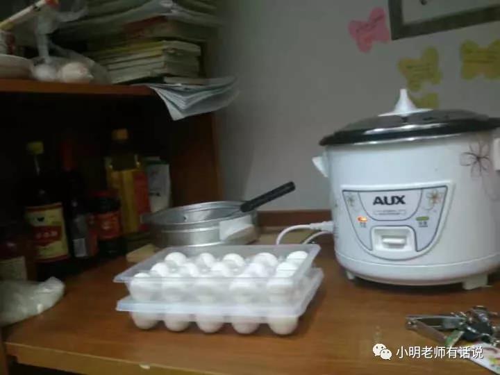 英国威廉希尔公司
