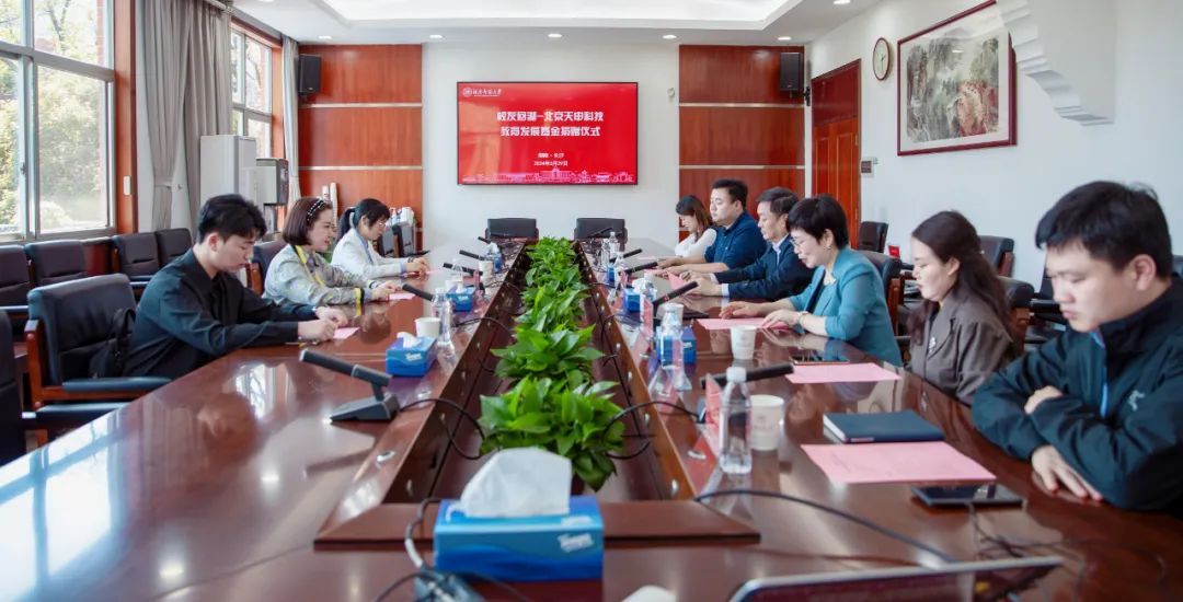英国威廉希尔公司
