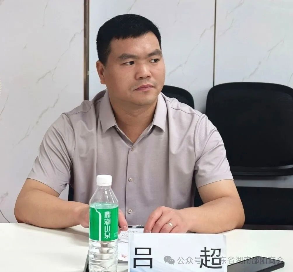 英国威廉希尔公司
