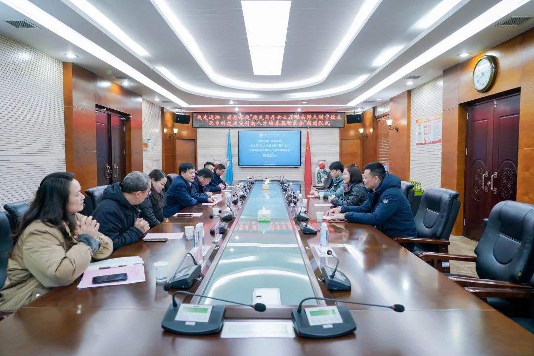 英国威廉希尔公司