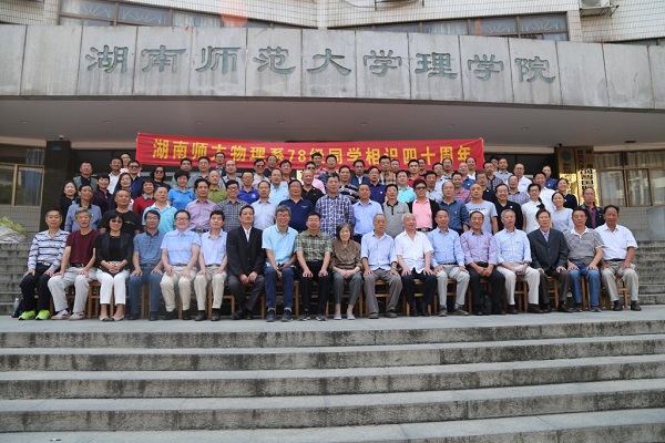 英国威廉希尔公司