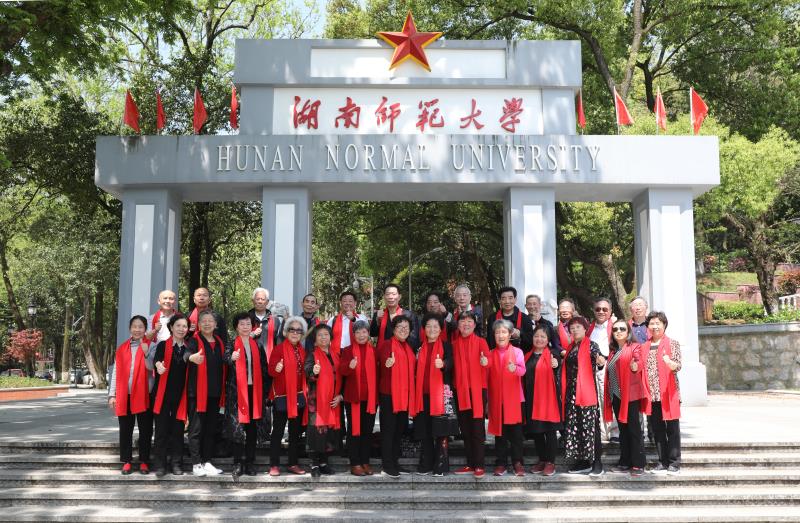 英国威廉希尔公司