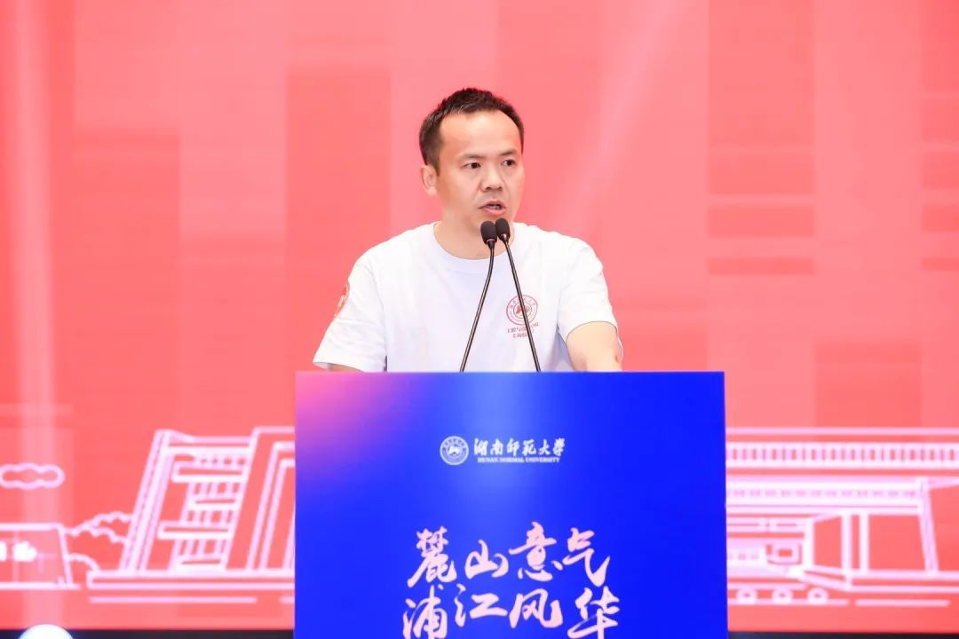 英国威廉希尔公司