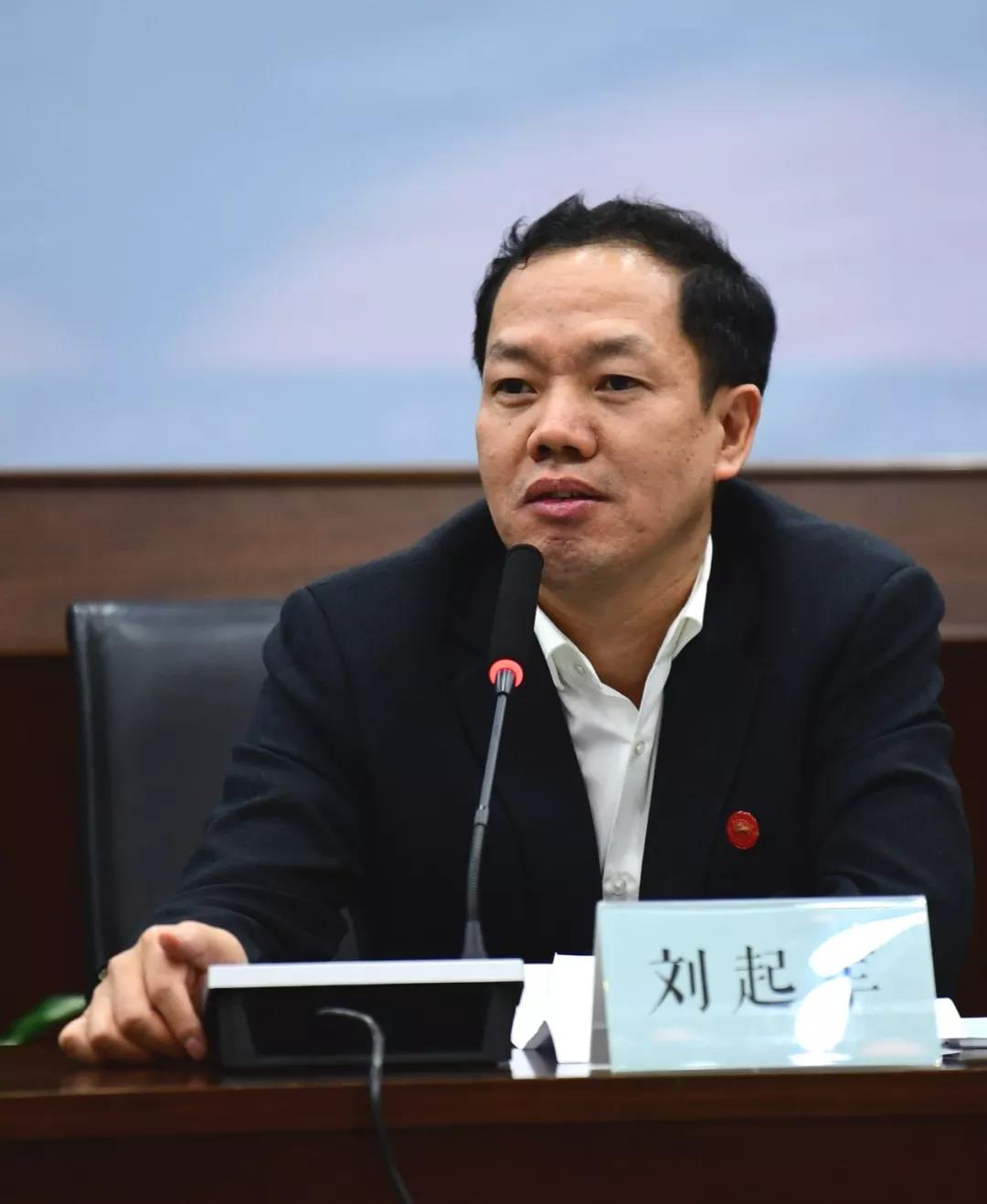 英国威廉希尔公司