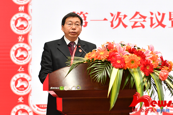 英国威廉希尔公司