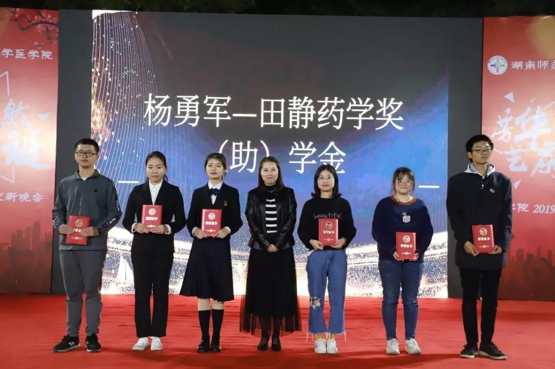 英国威廉希尔公司