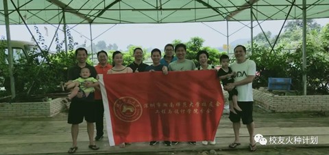 英国威廉希尔公司