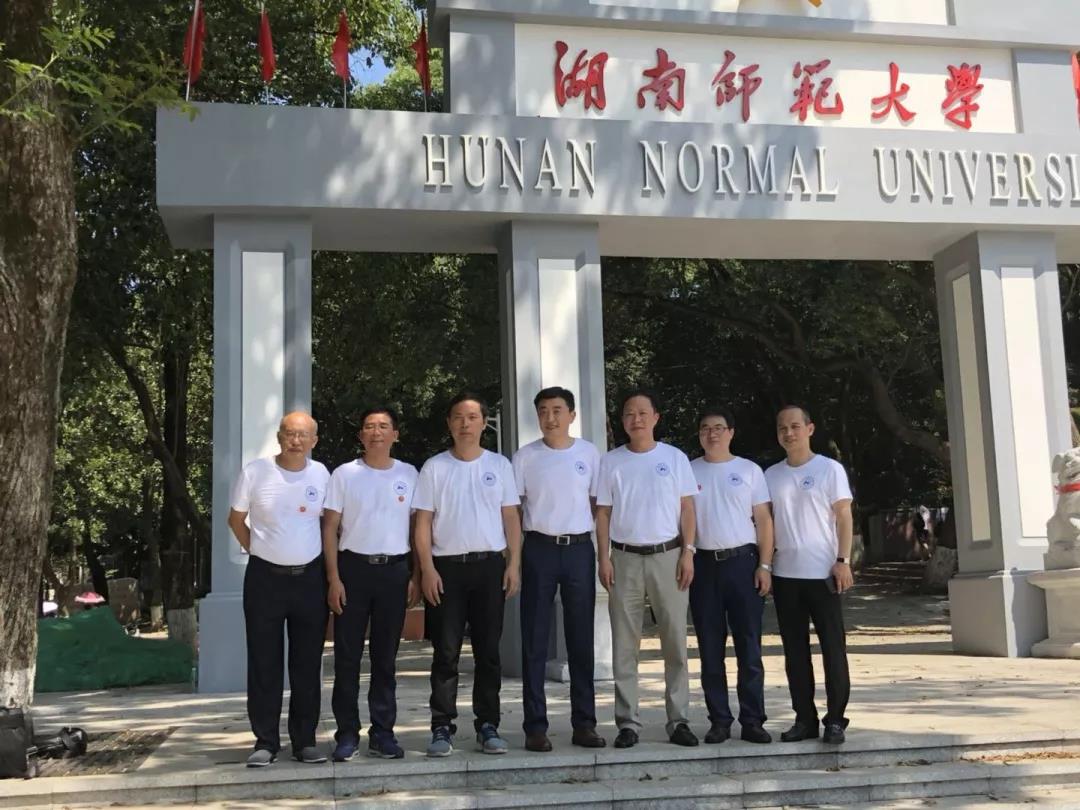 英国威廉希尔公司