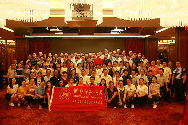 英国威廉希尔公司