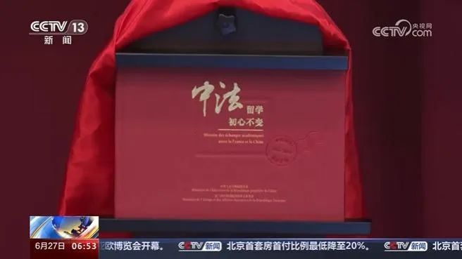 英国威廉希尔公司