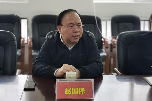 英国威廉希尔公司