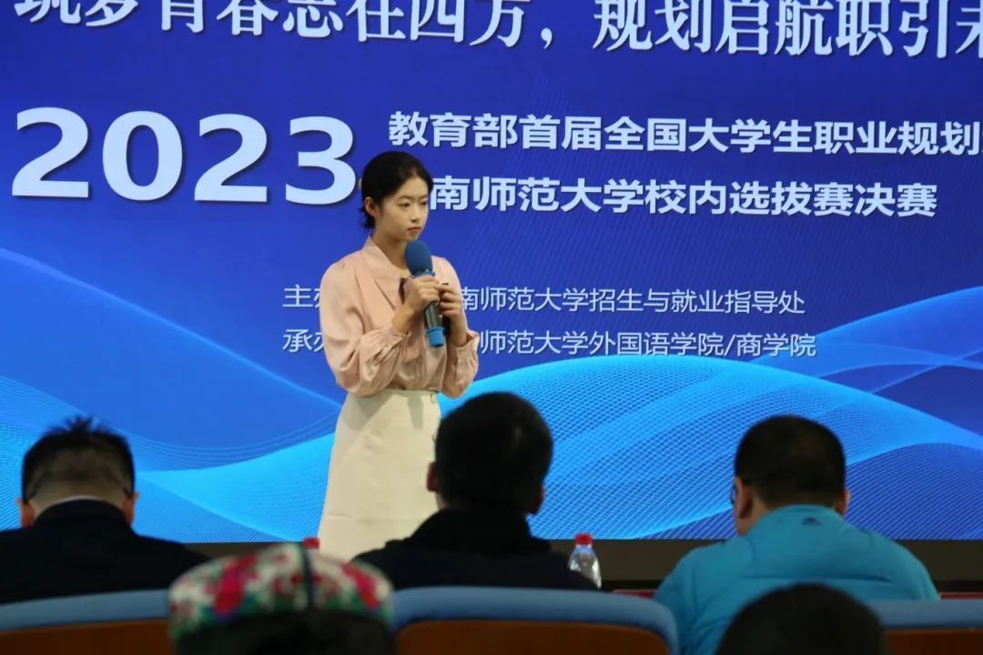 英国威廉希尔公司