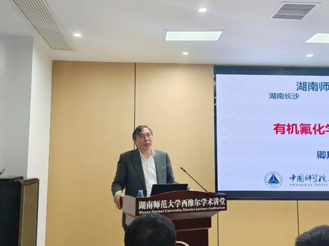 英国威廉希尔公司