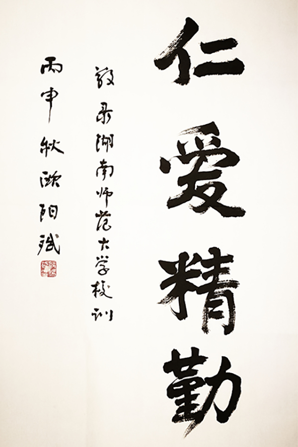 英国威廉希尔公司