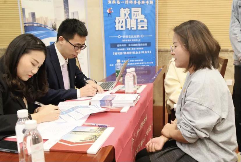 英国威廉希尔公司