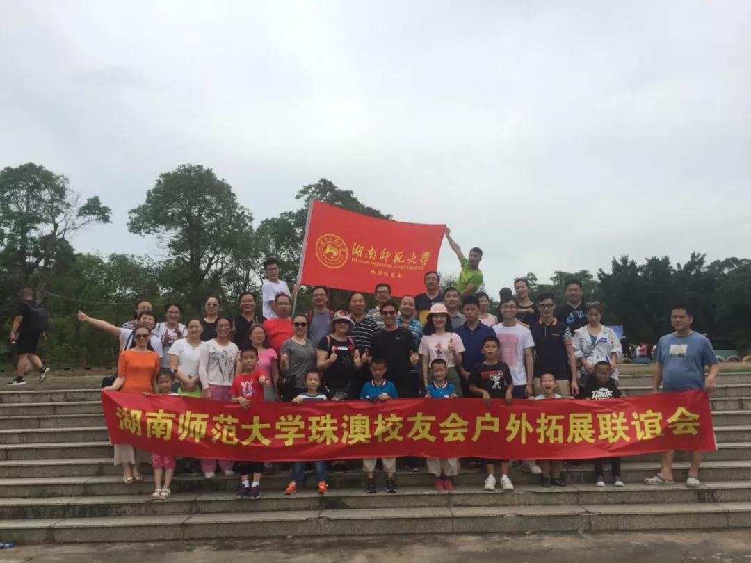 英国威廉希尔公司