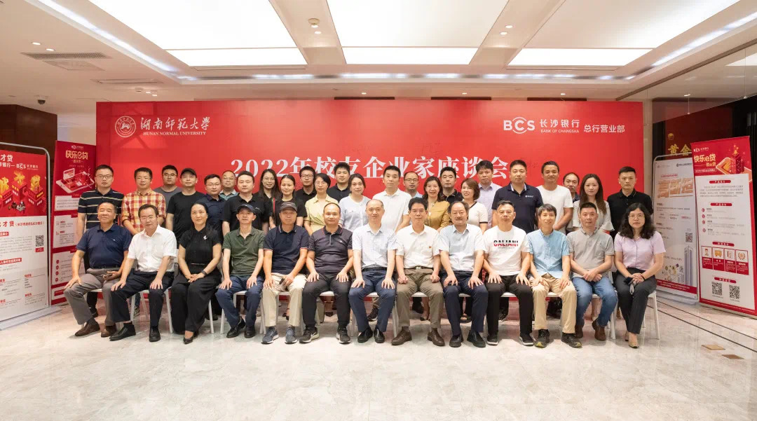 英国威廉希尔公司