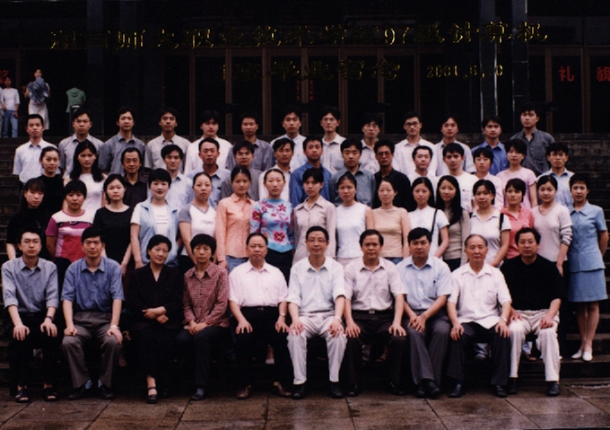 英国威廉希尔公司