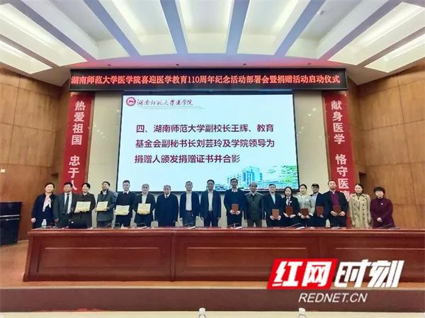 英国威廉希尔公司