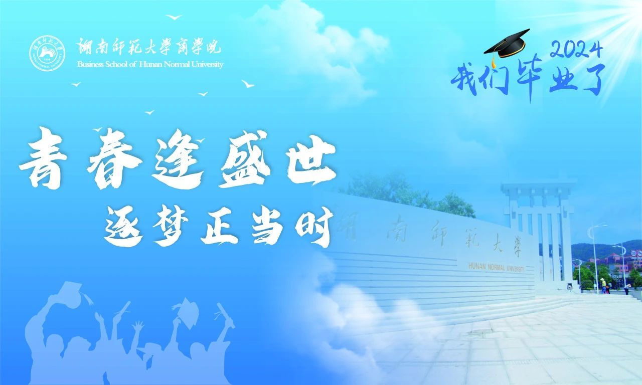 英国威廉希尔公司