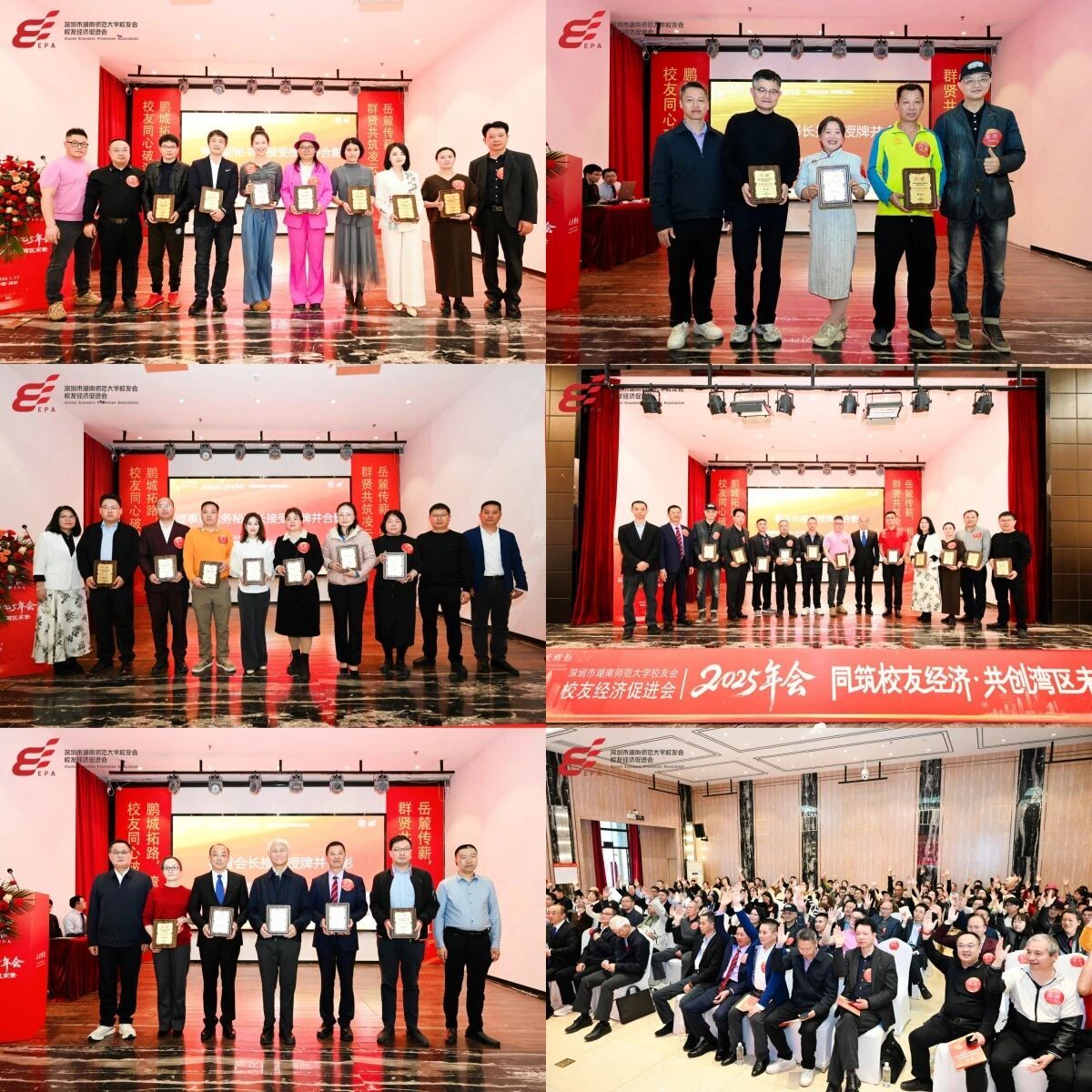 英国威廉希尔公司