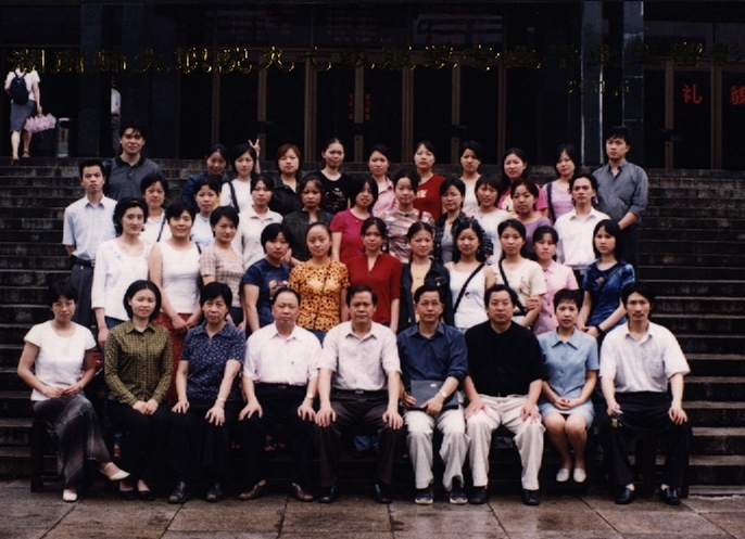 英国威廉希尔公司