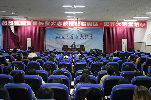 英国威廉希尔公司