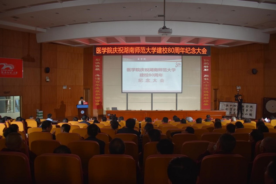 英国威廉希尔公司