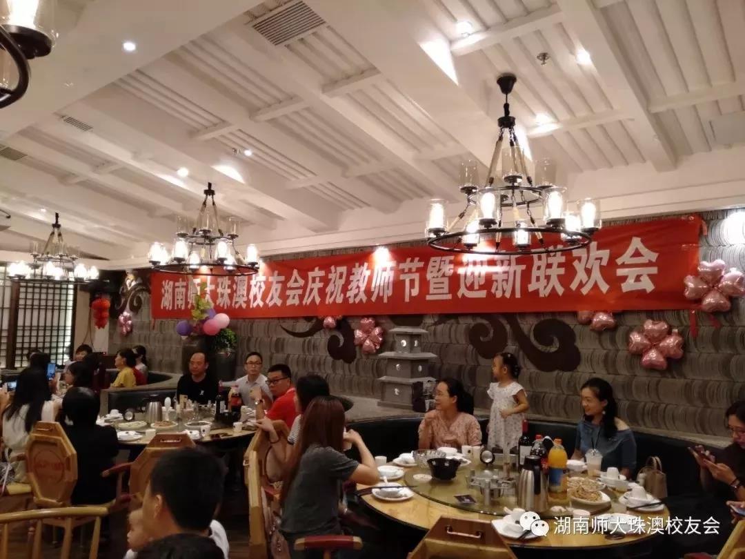 英国威廉希尔公司