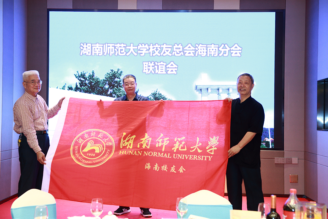 英国威廉希尔公司
