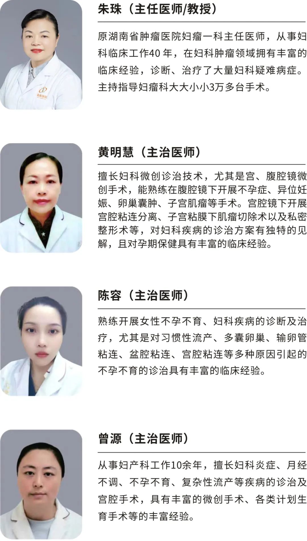 英国威廉希尔公司