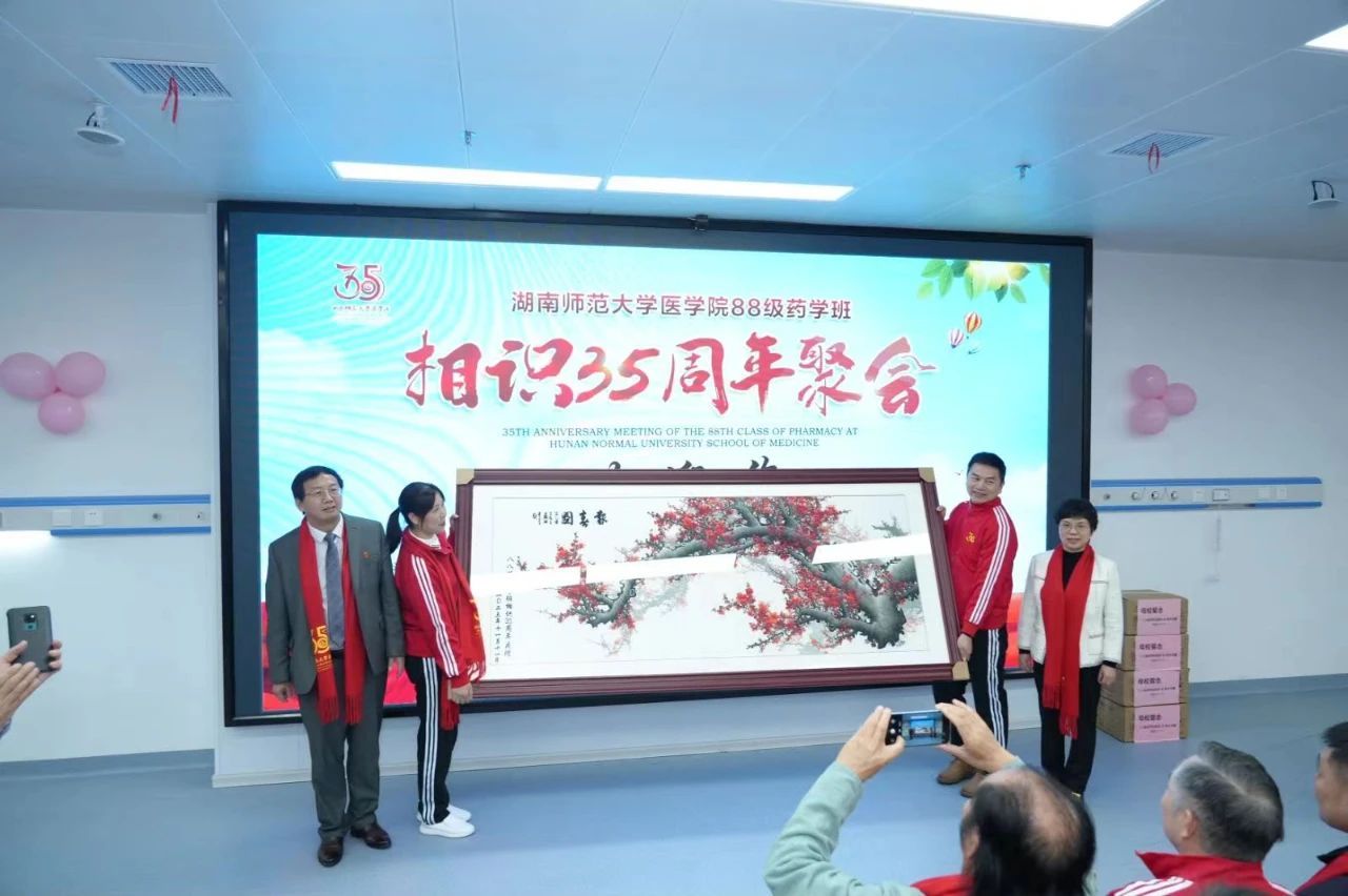 英国威廉希尔公司