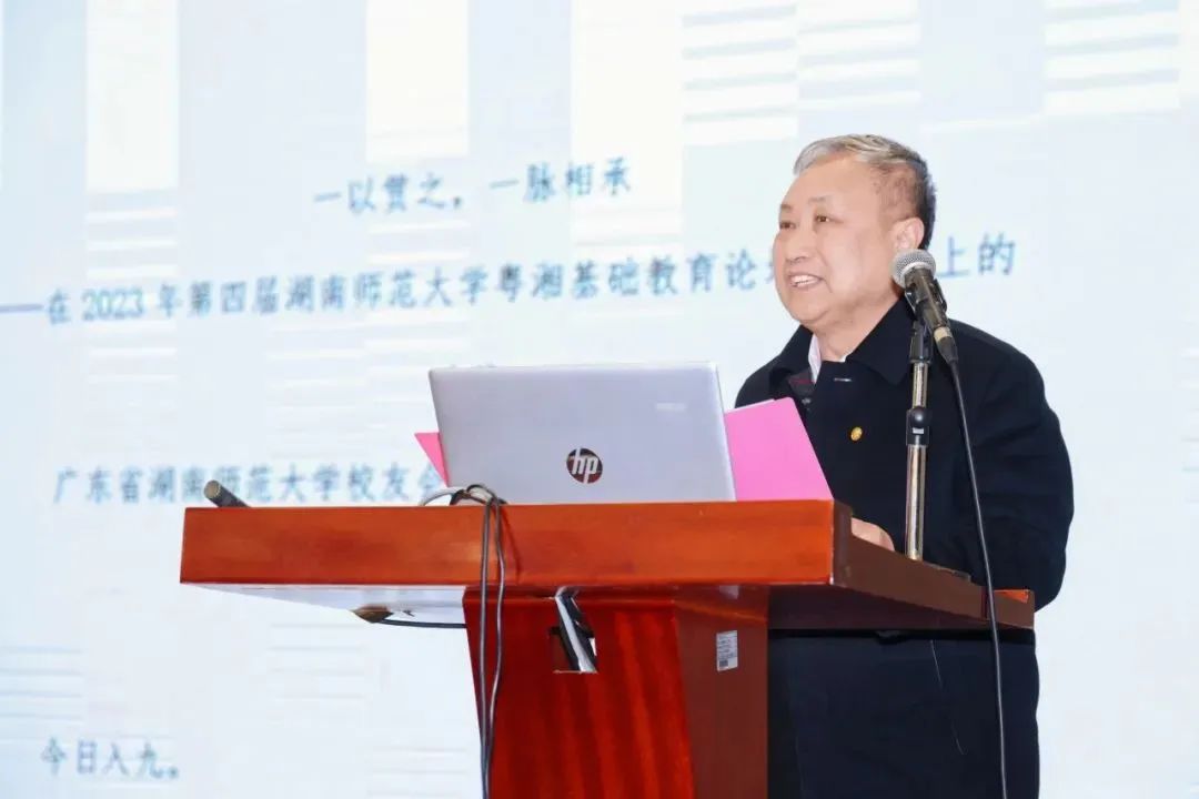 英国威廉希尔公司