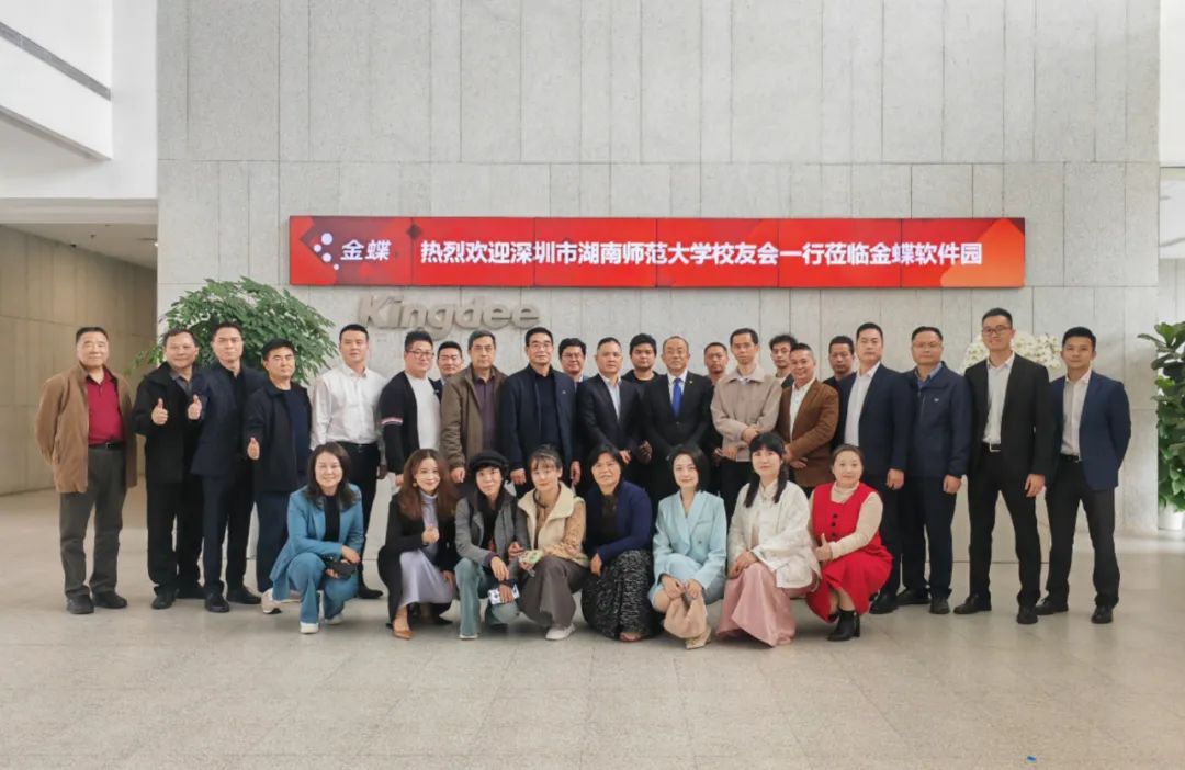 英国威廉希尔公司