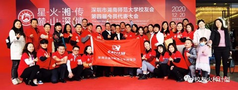 英国威廉希尔公司