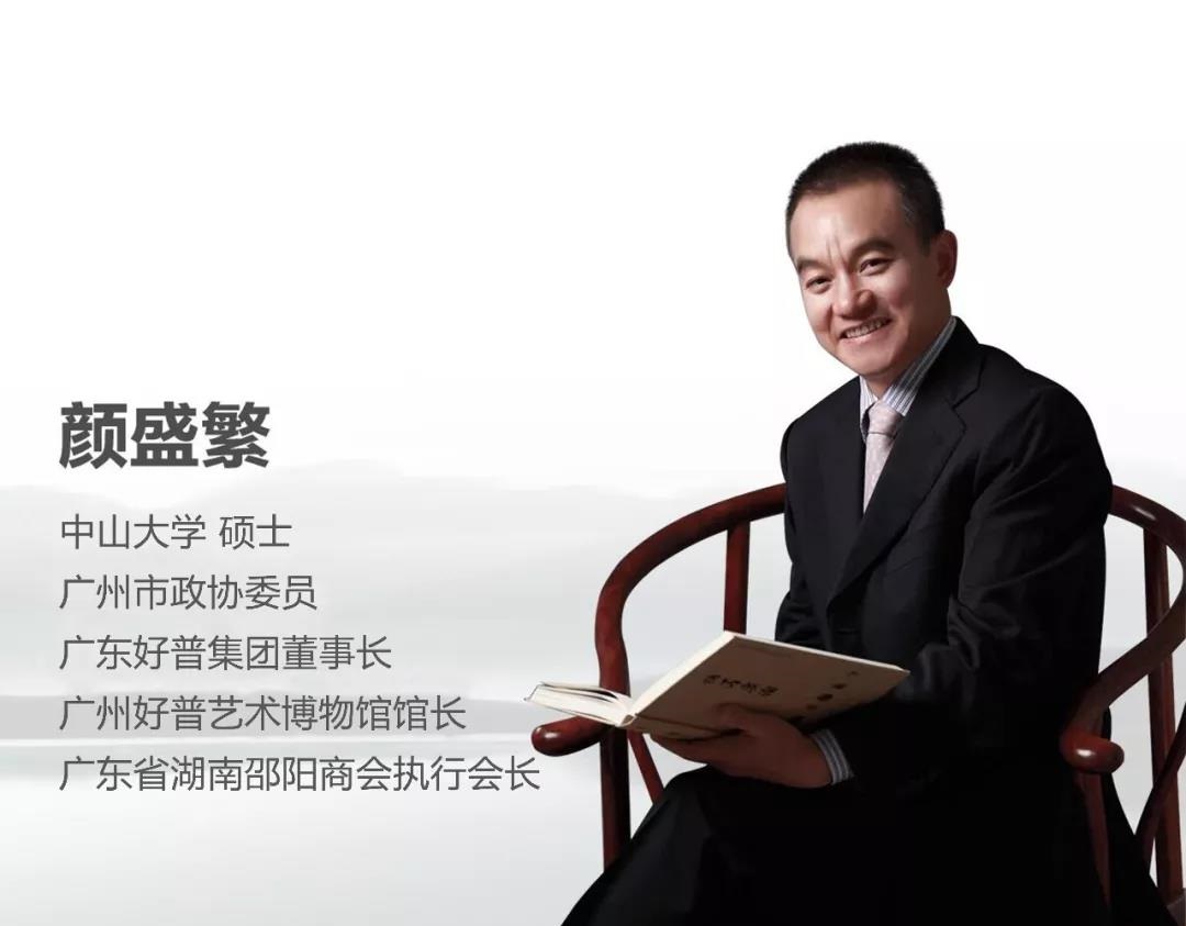 英国威廉希尔公司